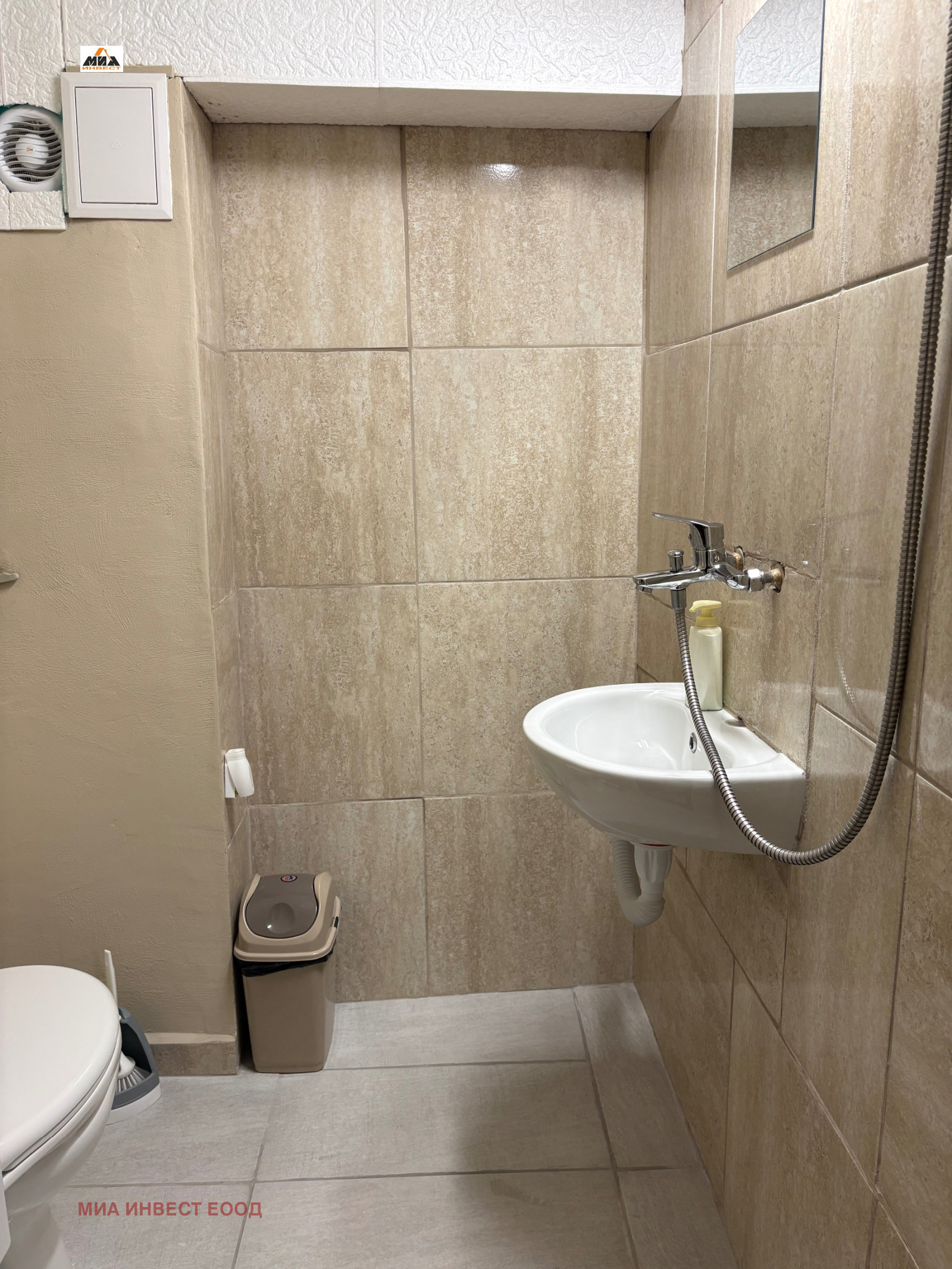 ������� ���� | Imot.bg � ����������� 15
