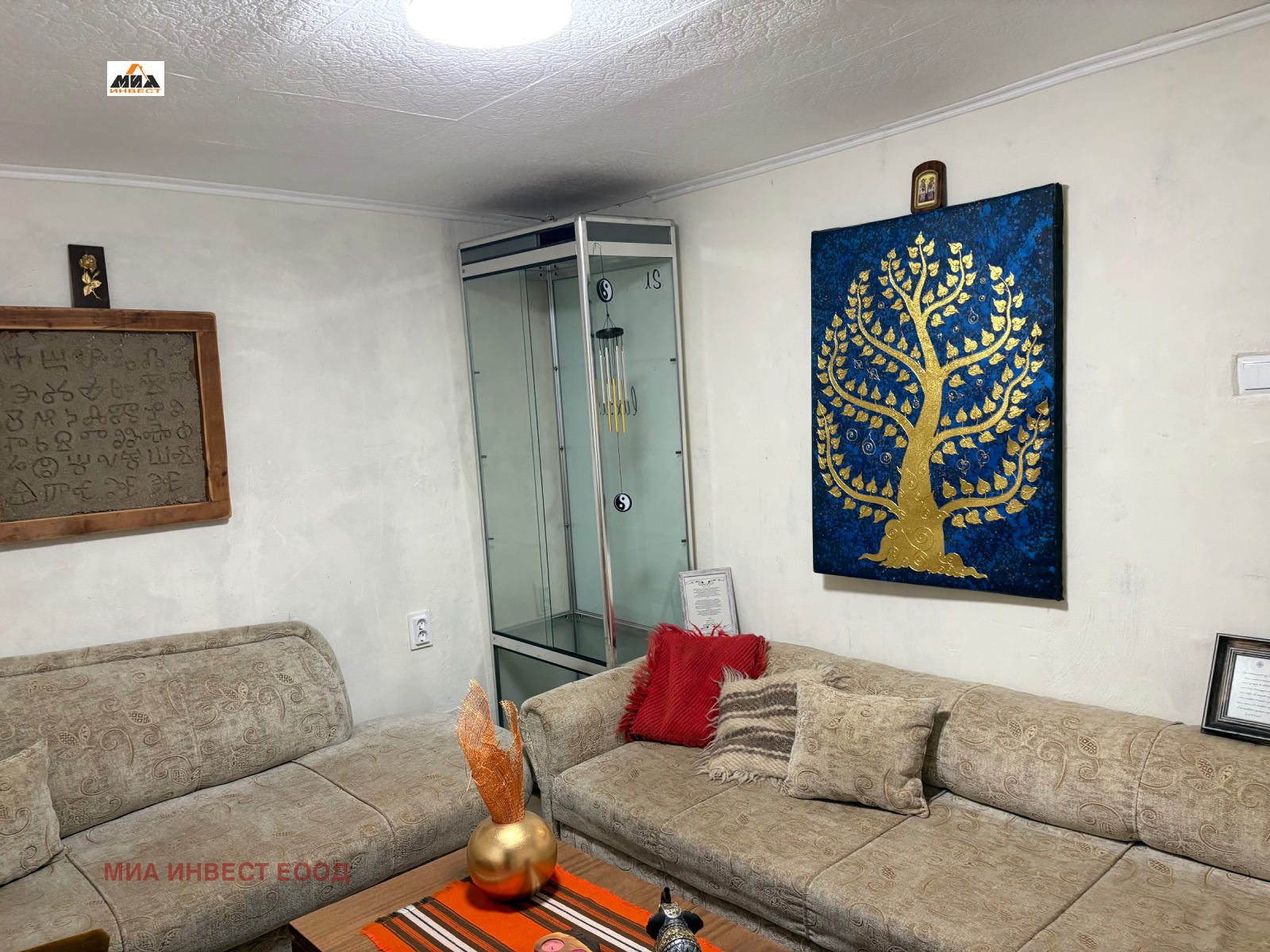 ������� ���� | Imot.bg � ����������� 11