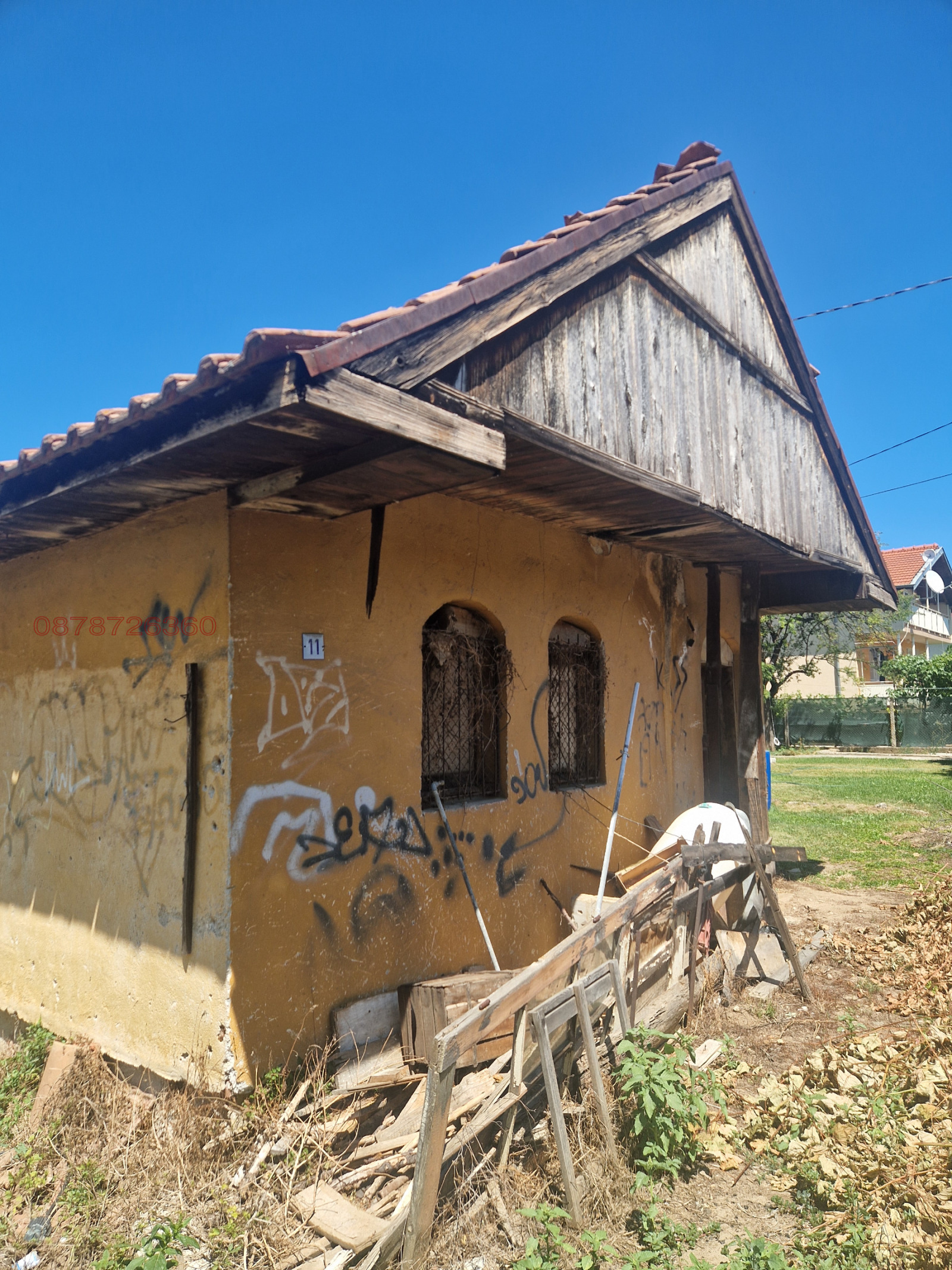 ������� ���� | Imot.bg � ����������� 7