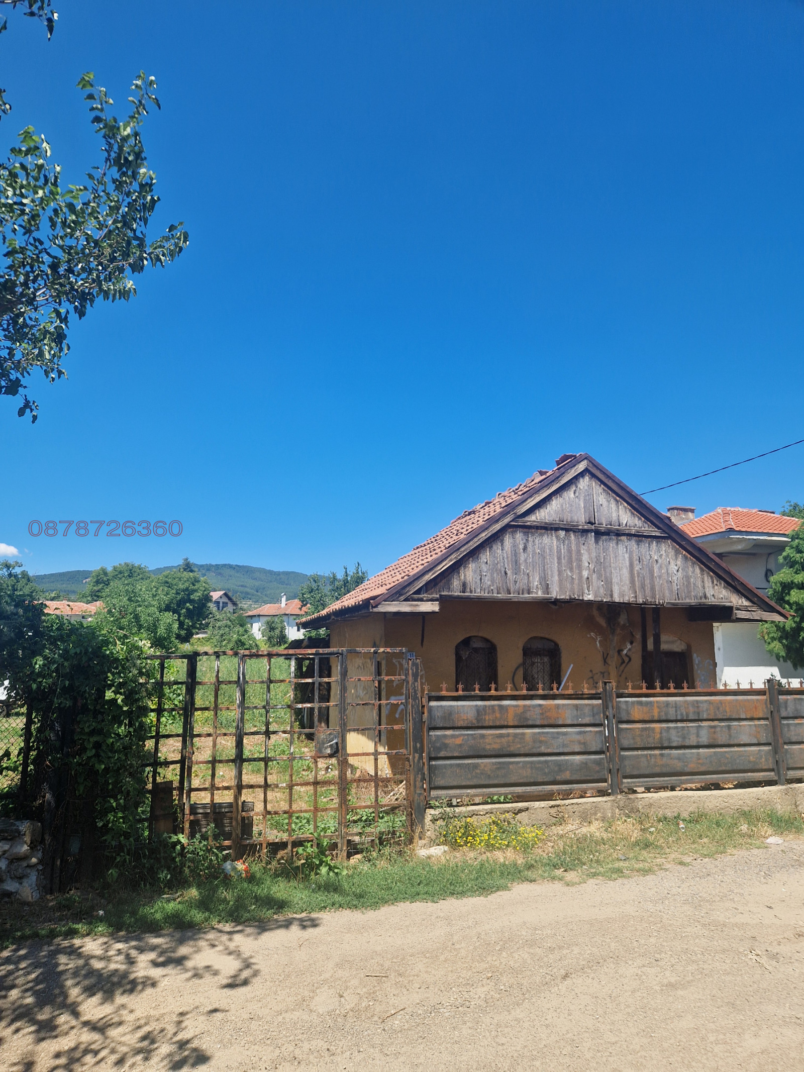 ������� ���� | Imot.bg � ����������� 1