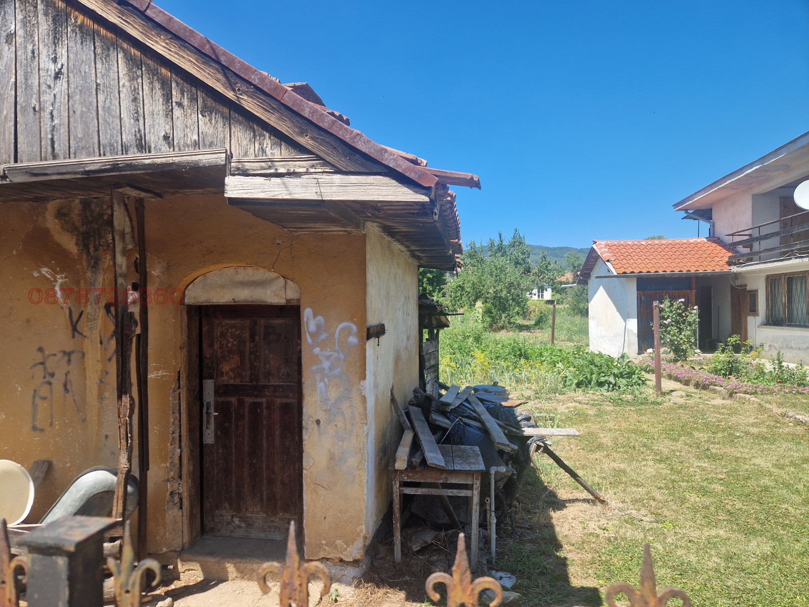 ������� ���� | Imot.bg � ����������� 8
