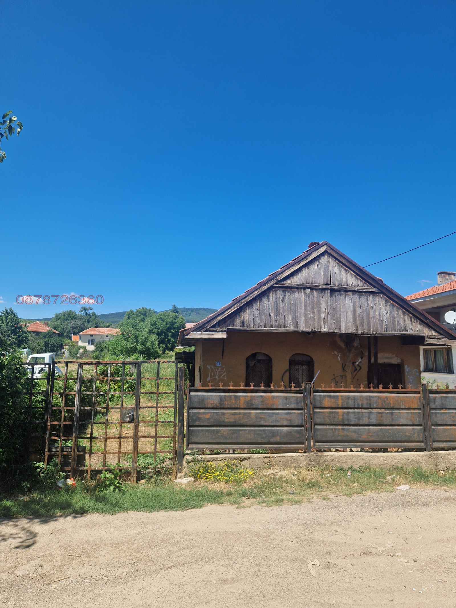 ������� ���� | Imot.bg � ����������� 2