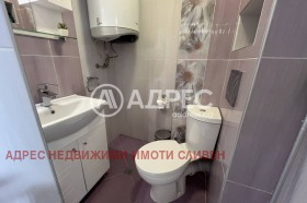 2 ložnice Družba, Sliven 10