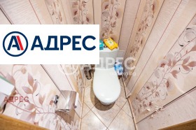 ������� 3-����� | Imot.bg � ����� ������ 14
