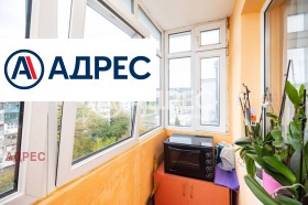 ������� 3-����� | Imot.bg � ����� ������ 15