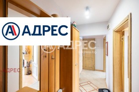 ������� 3-����� | Imot.bg � ����� ������ 12