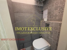 ������� 3-����� | Imot.bg � ����� ������ 12
