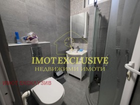 ������� 3-����� | Imot.bg � ����� ������ 13