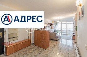 ������� ���������� | Imot.bg � ����� ������ 11