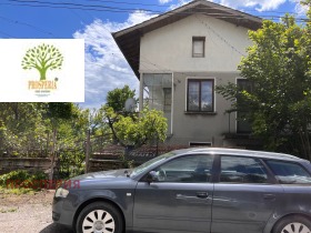 En venta Casa