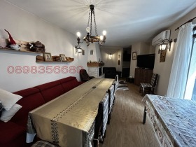 ������� ���� | Imot.bg � ����� ������ 5