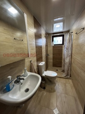������� ���� | Imot.bg � ����� ������ 11
