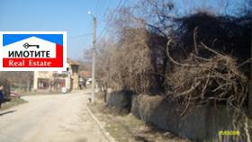 Продажба на имоти в с. Румянцево, област Ловеч - изображение 5 