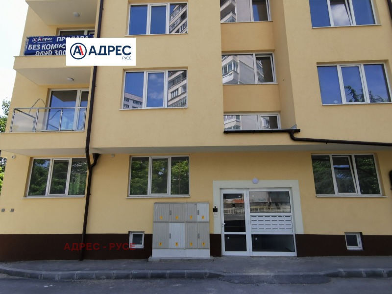 На продаж  Студія Русе , Алеи Възраждане , 52 кв.м | 84369459 - зображення [15]