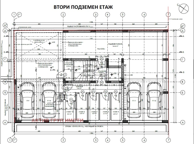 Продава 3-СТАЕН, гр. София, Център, снимка 8 - Aпартаменти - 48699921