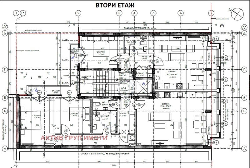 Продава 3-СТАЕН, гр. София, Център, снимка 7 - Aпартаменти - 48699921