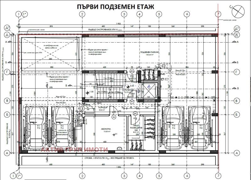 Продава 3-СТАЕН, гр. София, Център, снимка 9 - Aпартаменти - 48699921