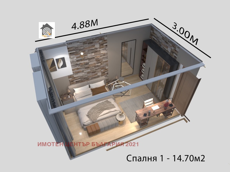 Продава 4-СТАЕН, гр. София, Княжево, снимка 9 - Aпартаменти - 47970897