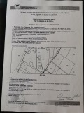 Продава ПАРЦЕЛ, гр. София, с. Подгумер, снимка 1