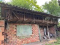 Продава КЪЩА, област Враца, с. Долна Кремена • 78500 лв. / 40136.41 € • 37531016 4
