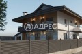 Продава КЪЩА, област София, с. Пролеша • 442000 € • 53458536 2