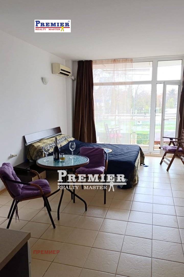 ������� 1-����� | Imot.bg � ����������� 2