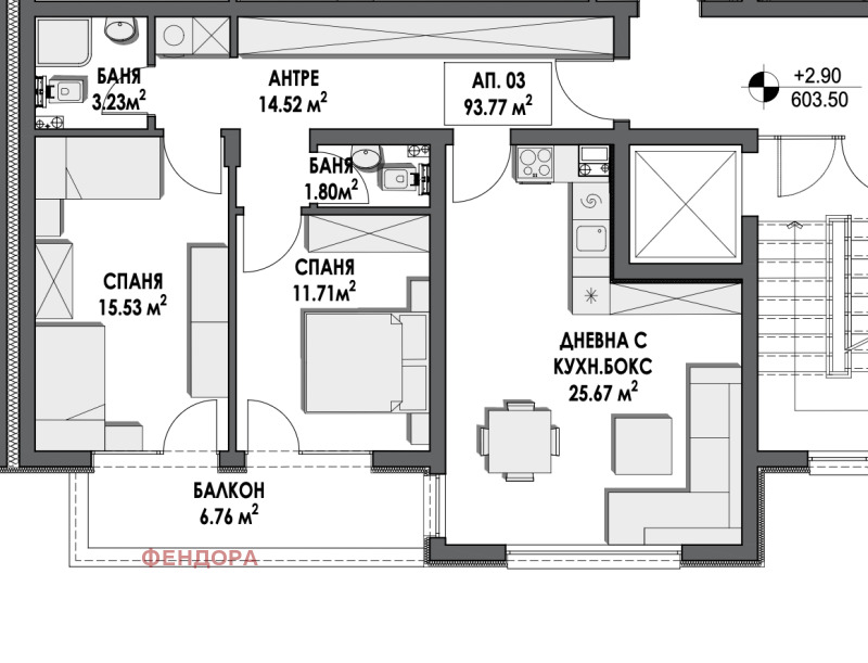 Продава 3-СТАЕН в град София, Студентски град - 112 кв.м / 239 725 € » 468 861.35 лв., ФЕНДОРА