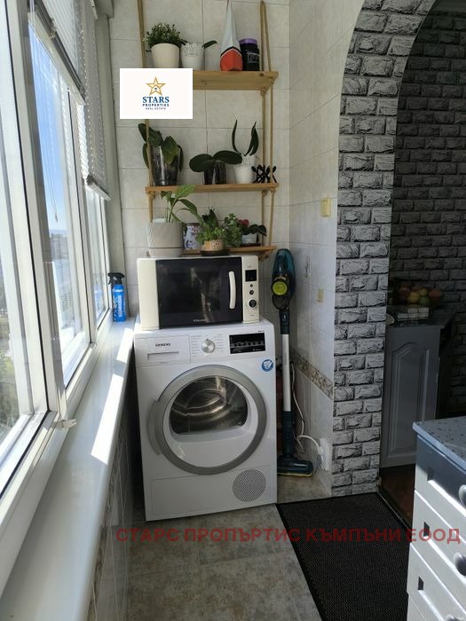 ������� 4-����� | Imot.bg � ����������� 10