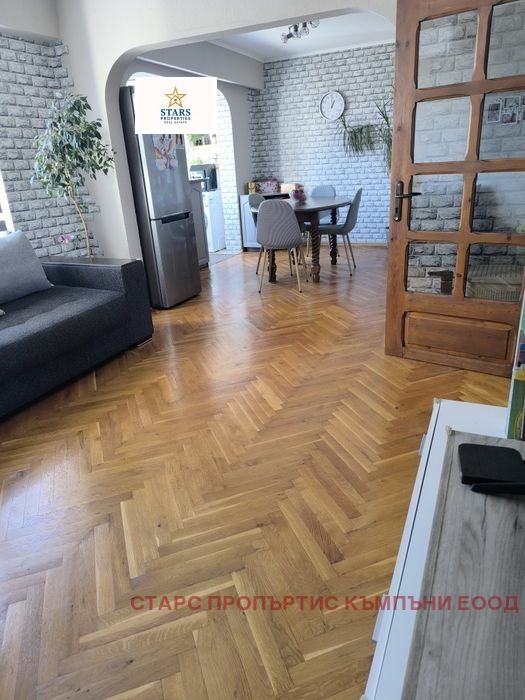 ������� 4-����� | Imot.bg � ����������� 4