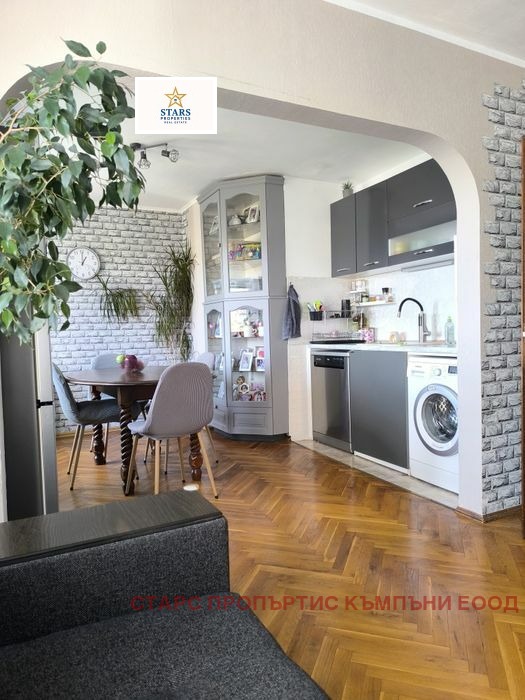 ������� 4-����� | Imot.bg � ����������� 11