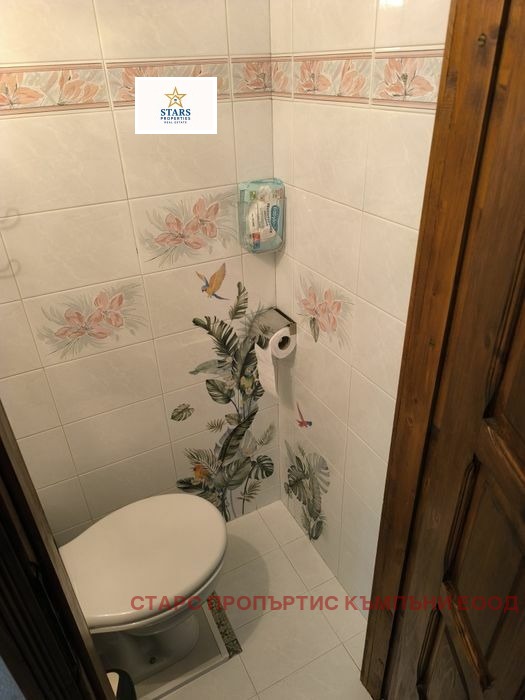 ������� 4-����� | Imot.bg � ����������� 12