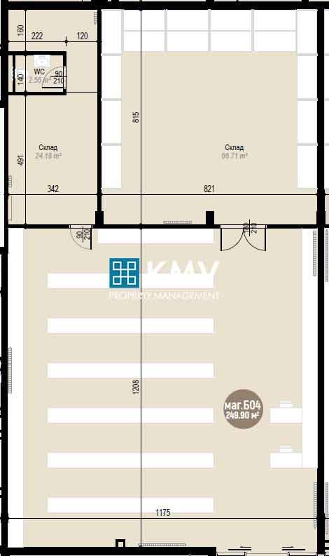 Продава МАГАЗИН | Imot.bg — изображение 4