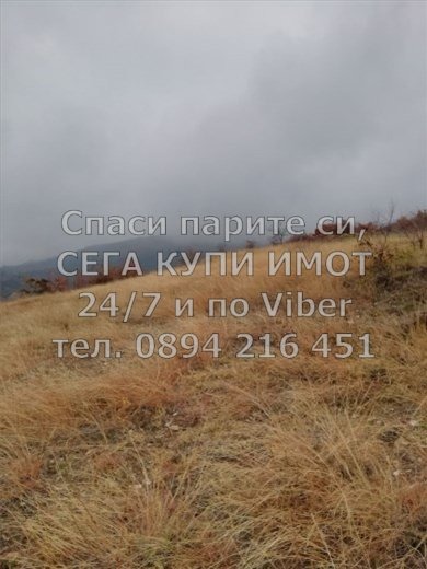 ������� ������ | Imot.bg � ����������� 5