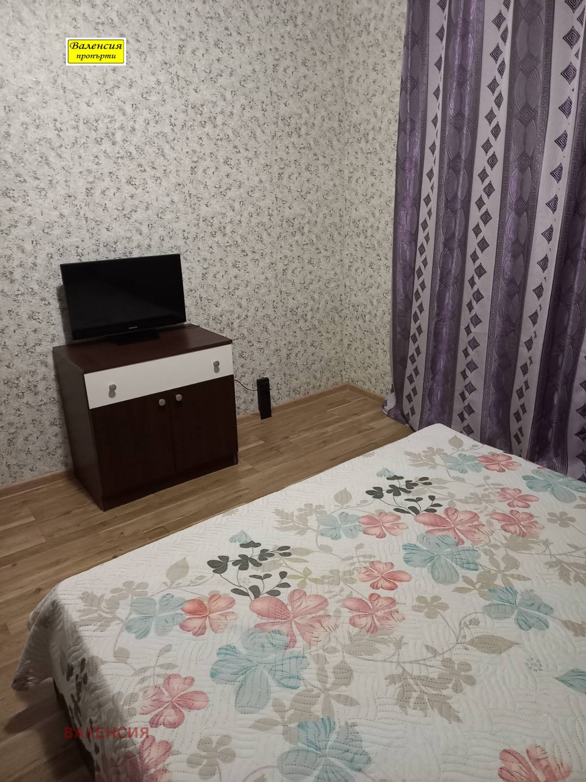 ������� 1-����� | Imot.bg � ����������� 6
