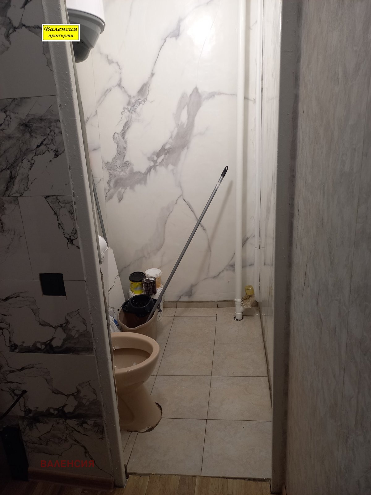 ������� 1-����� | Imot.bg � ����������� 3