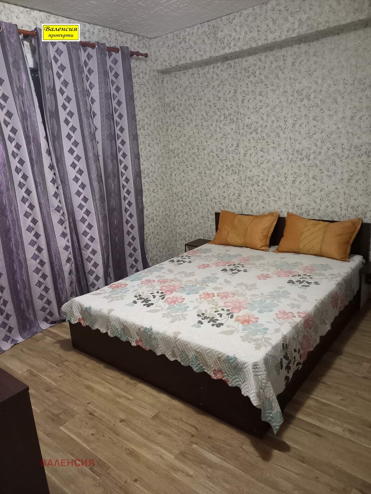 ������� 1-����� | Imot.bg � ����������� 4