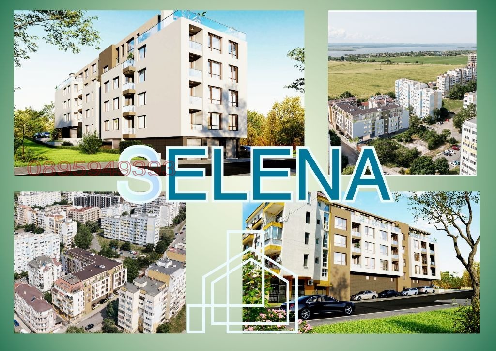 ������� 2-����� | Imot.bg � ����������� 9