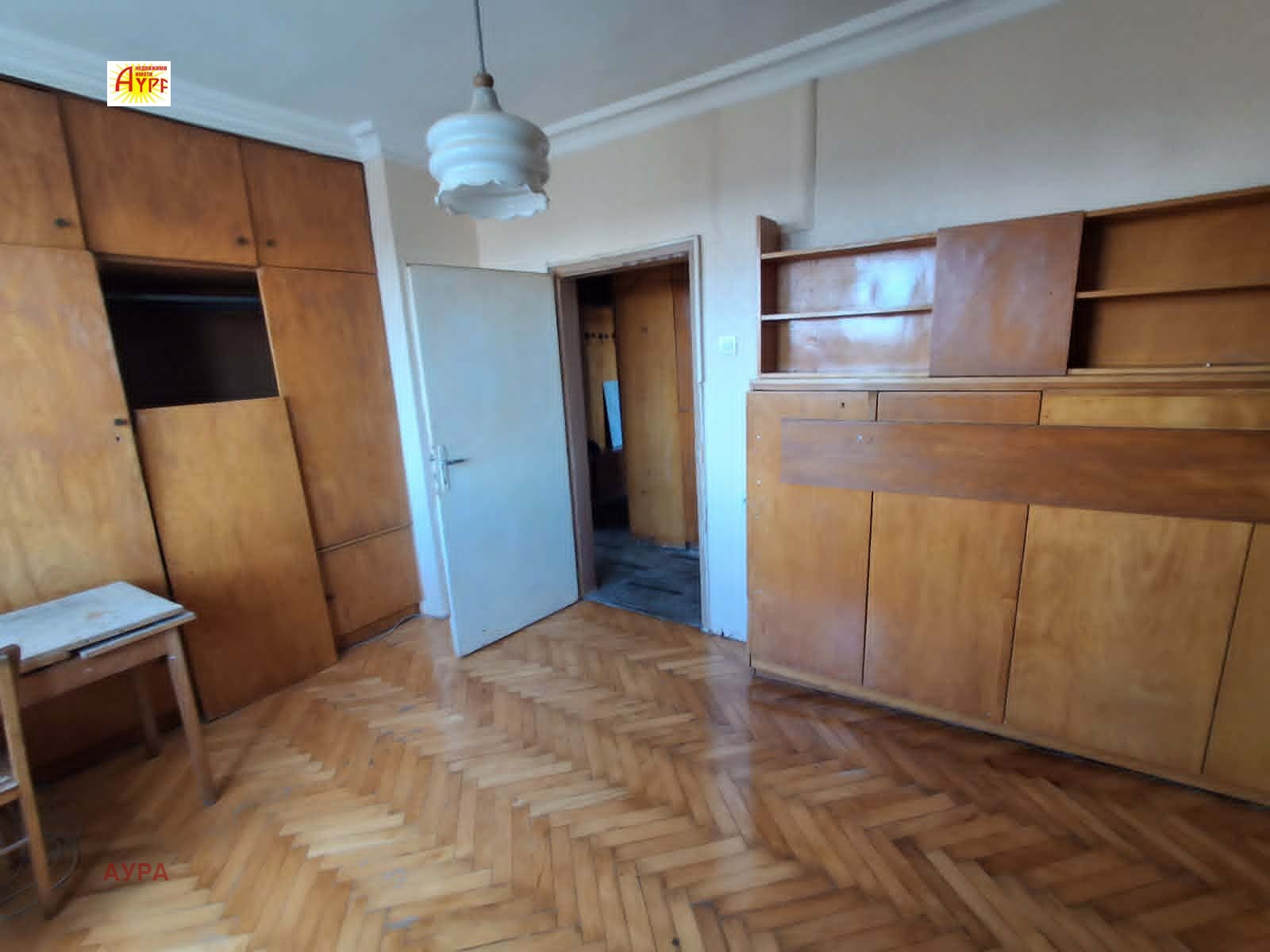 ������� 2-����� | Imot.bg � ����������� 8