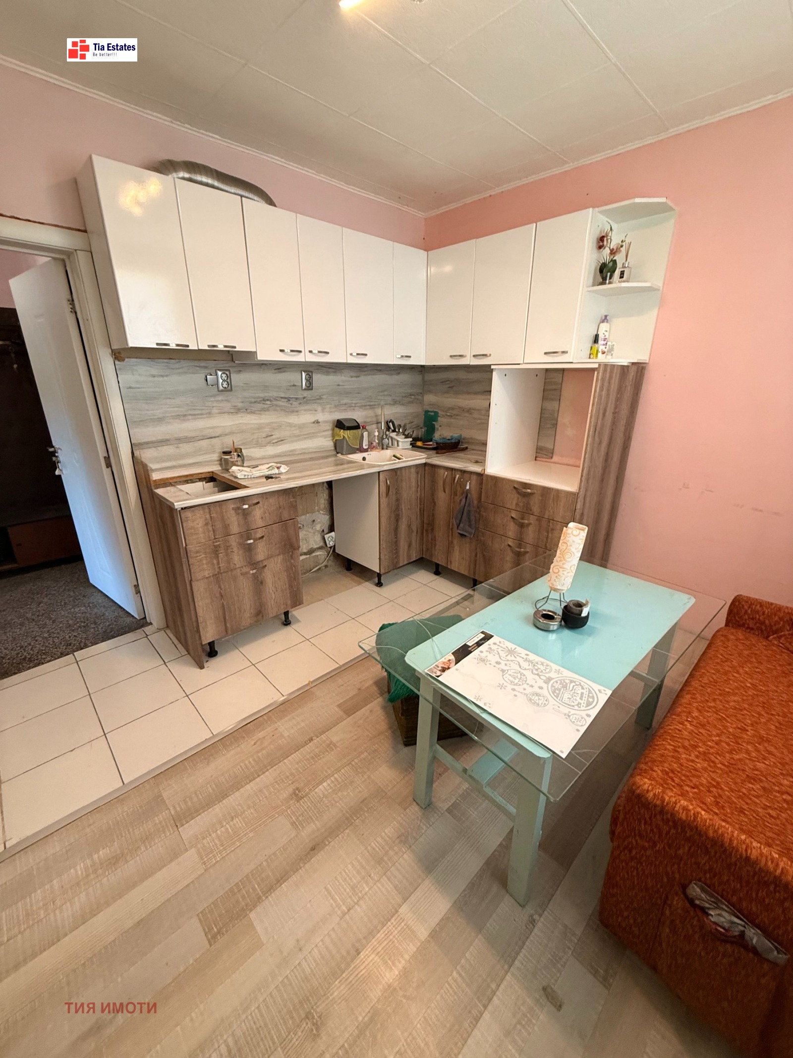 ������� 2-����� | Imot.bg � ����������� 1