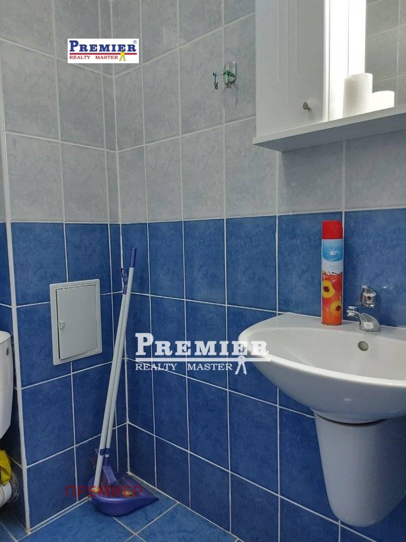 ������� 1-����� | Imot.bg � ����������� 4