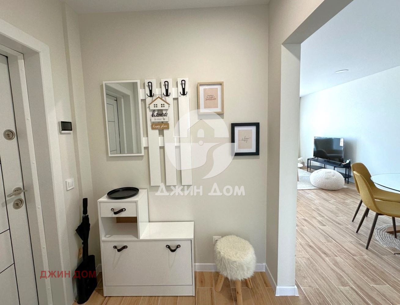 Продава 3-СТАЕН | Imot.bg — изображение 2