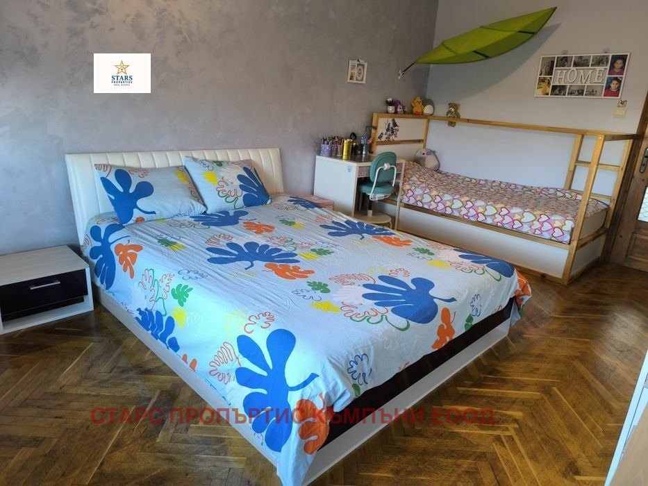 ������� 4-����� | Imot.bg � ����������� 5