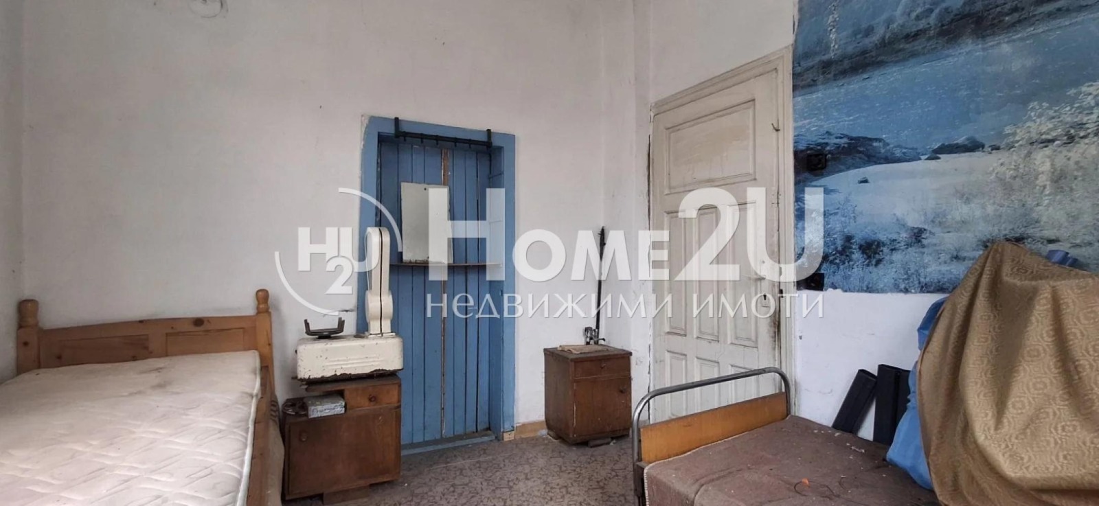 ������� ���� �� ���� | Imot.bg � ����������� 4