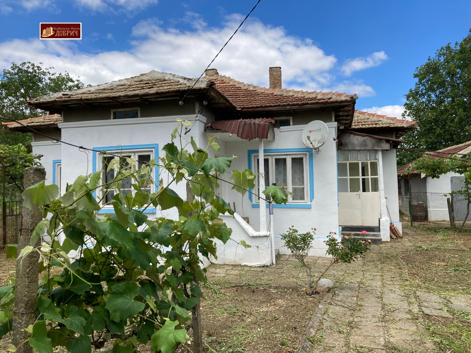 Продава КЪЩА | Imot.bg — изображение 2