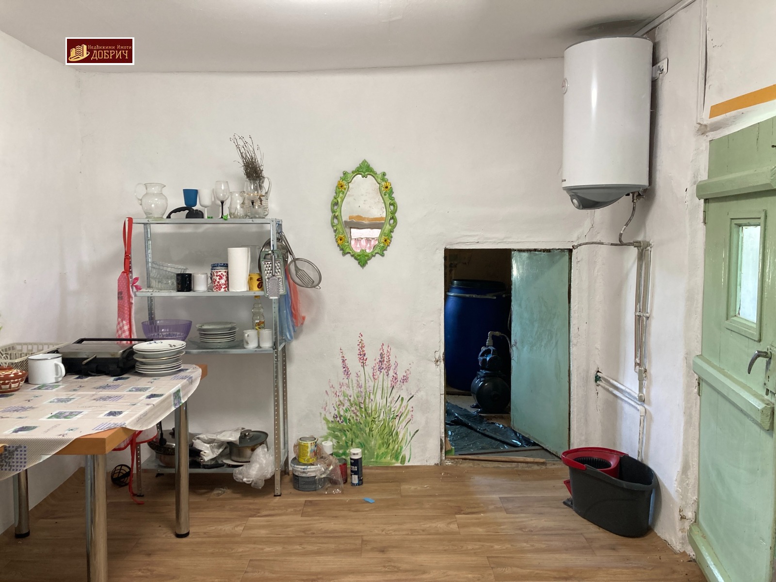 Продава КЪЩА | Imot.bg — изображение 3