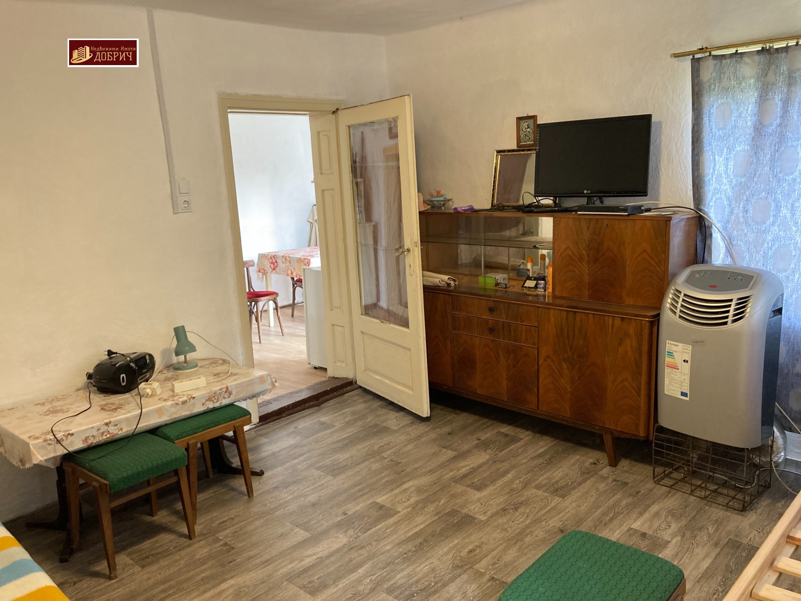 Продава КЪЩА | Imot.bg — изображение 6