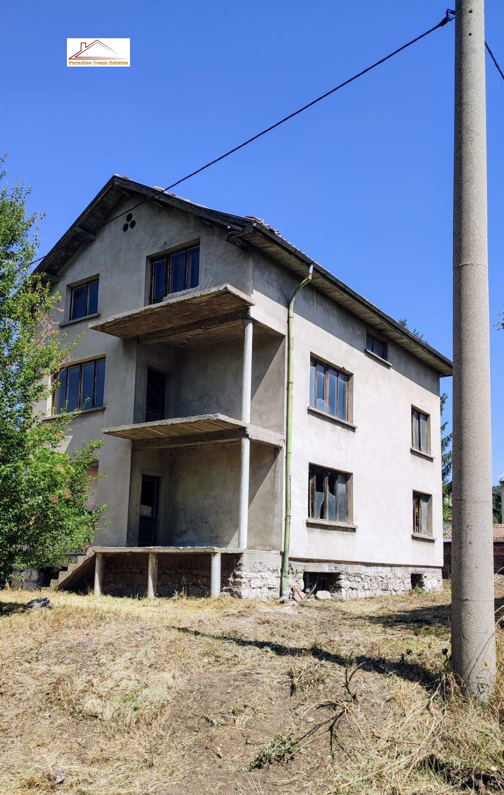 Продава КЪЩА | Imot.bg — изображение 1