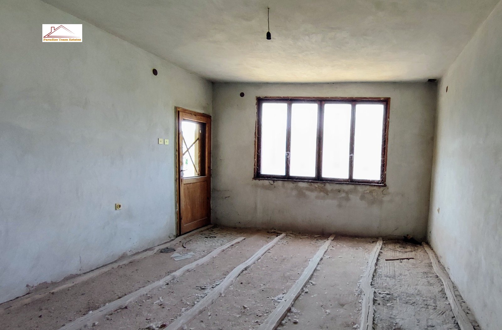 Продава КЪЩА | Imot.bg — изображение 8