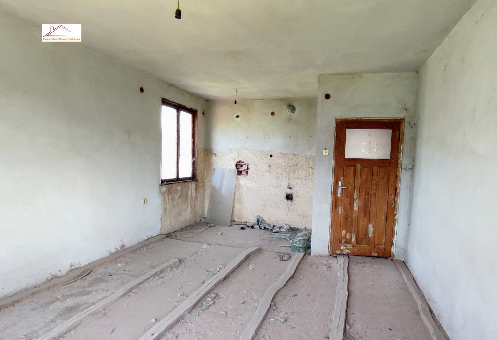 Продава КЪЩА | Imot.bg — изображение 6