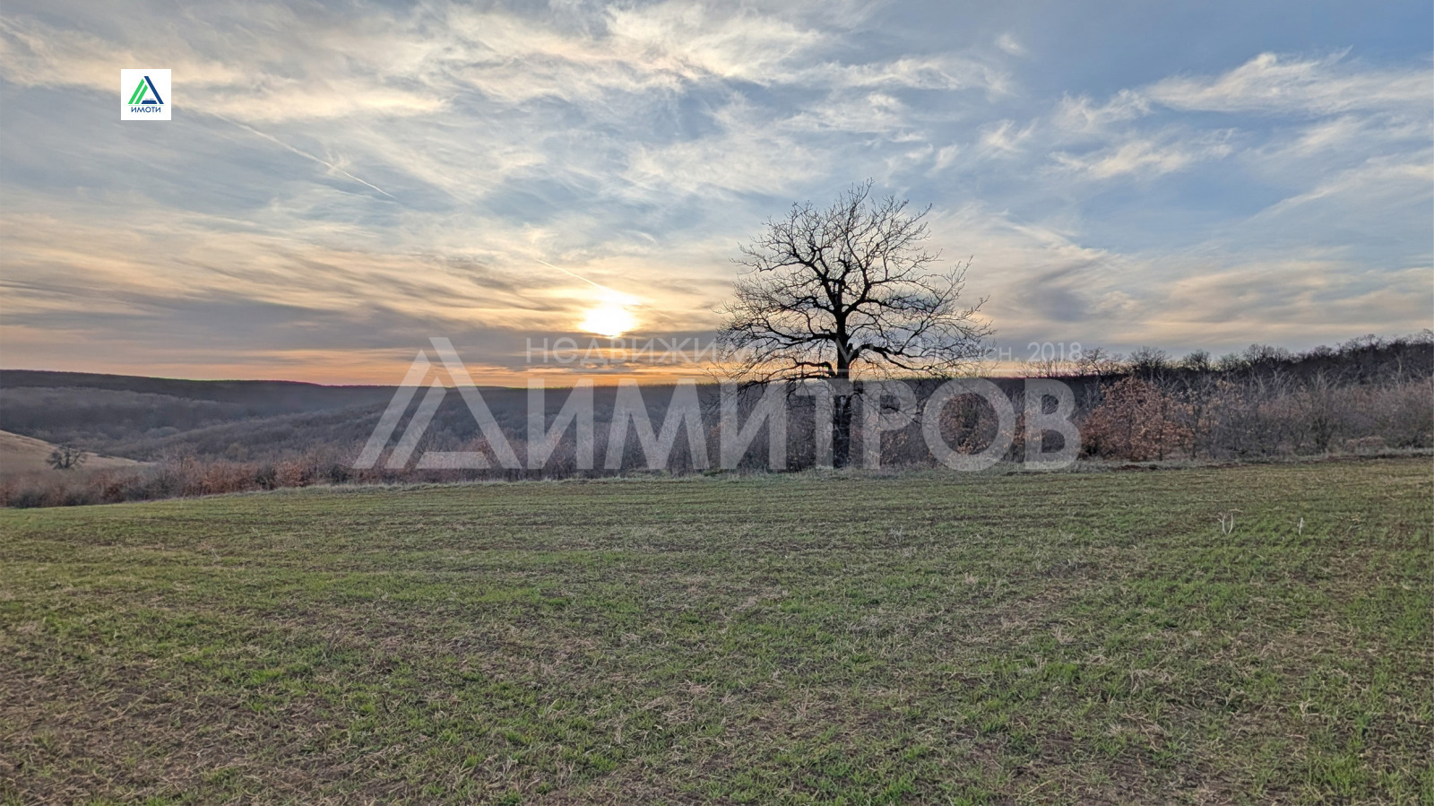 ������� ������ | Imot.bg � ����������� 14